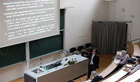 Symposium-RJB-84