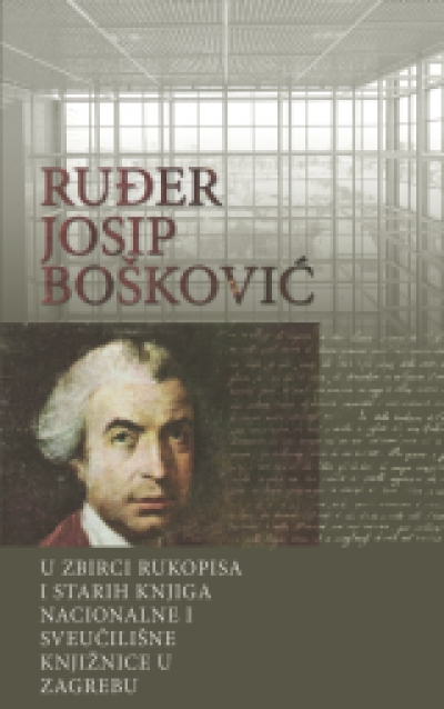 Slika preuzeta sa: www.nsk.hr