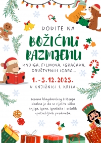 Božićna razmjena knjiga u 1. krilu