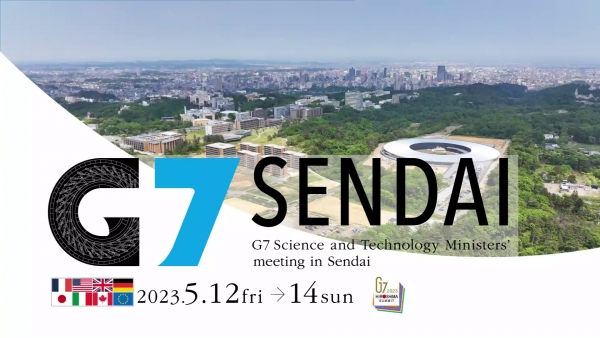 G7 Ministers of Science and Technology support Open Science