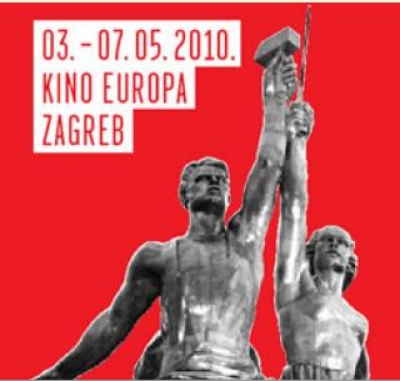 3. festival subverzivnog filma