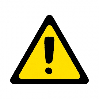 Obavijest o nedostupnosti pojedinih mrežnih servisa Centra zbog planiranih radova na trafostanici Instituta