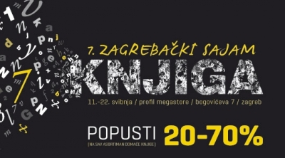 7. zagrebački sajam knjiga
