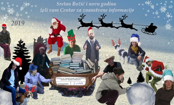 Sretan Božić i Nova godina!